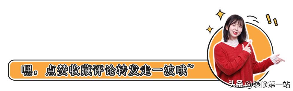 为什么说定制家具优于装修公司打家具!到底哪个比较好啊?