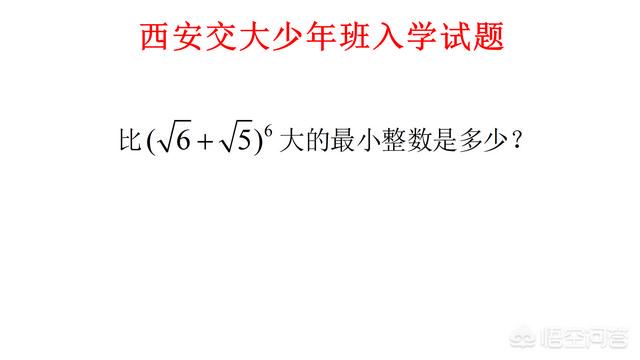 刚上高一,数理化都听不懂,晚上11点睡觉早上5.50起来还是很困,听课还走神,该怎么办?