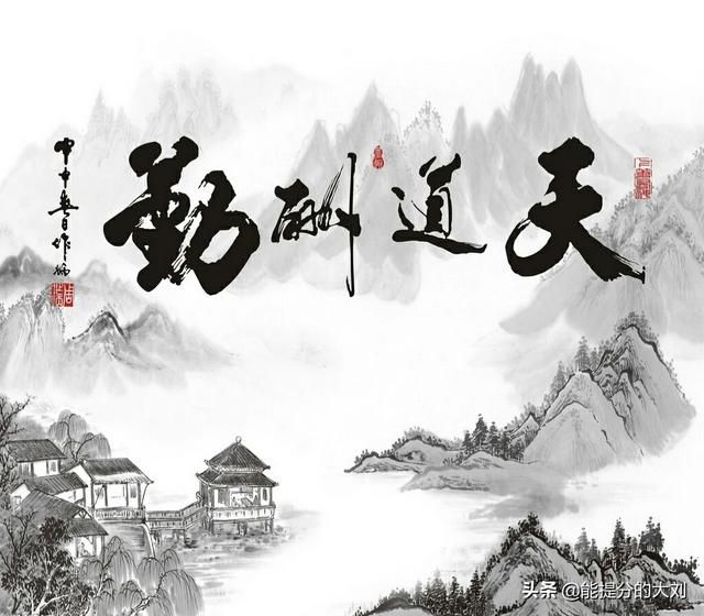 刚上高一,数理化都听不懂,晚上11点睡觉早上5.50起来还是很困,听课还走神,该怎么办?