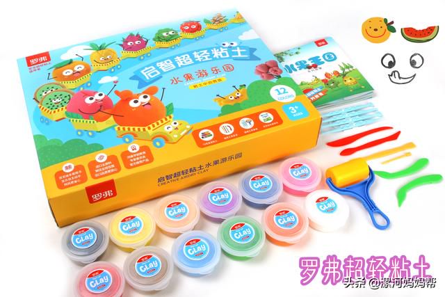 五岁的孩子适合玩哪种智力玩具?