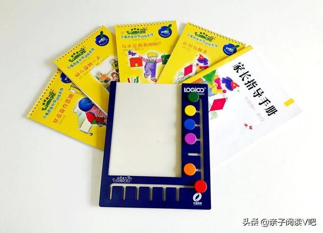五岁的孩子适合玩哪种智力玩具?