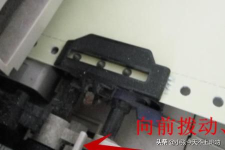 打印机为什么不走纸?