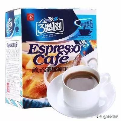 网上哪里买咖啡便宜最实惠?