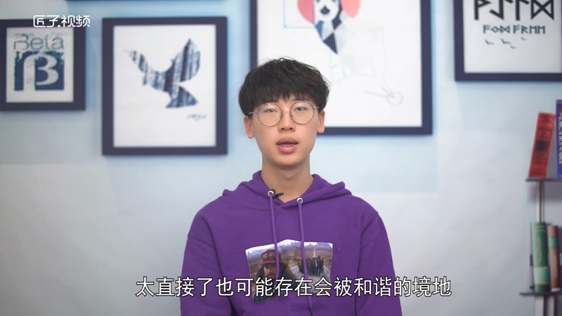 沙雕什么梗