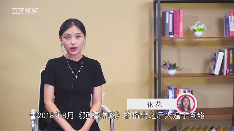 大猪蹄子是什么梗