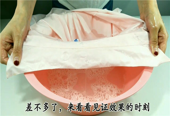 衣服发黄怎么洗掉