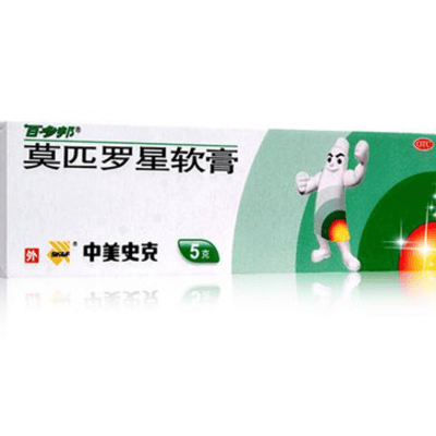 百多邦软膏可以治脚气吗 价格多少钱一支