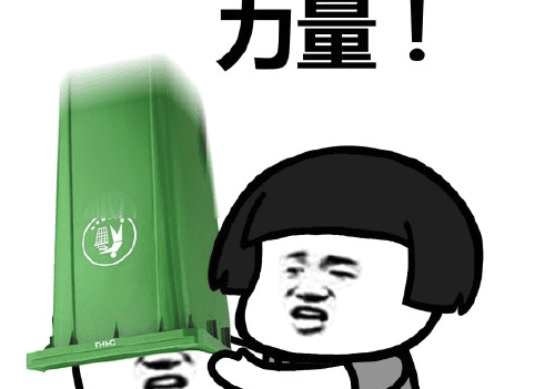 buff是什么意思 出处是哪里