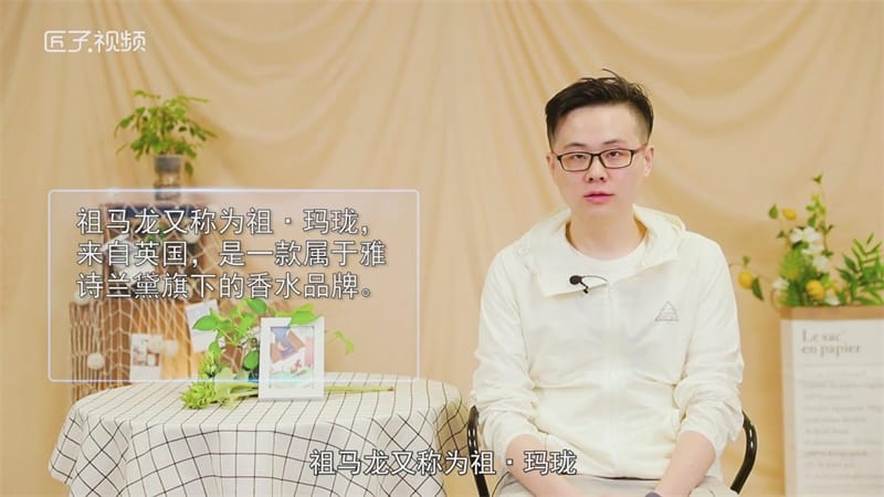 祖马龙来自哪个国家