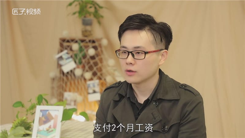 劳动合同到期公司不续签有补偿吗