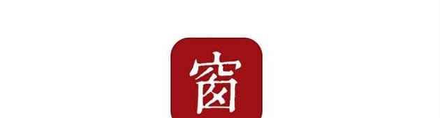 云端之约礼物唱片,自制专辑预览图怎么做?