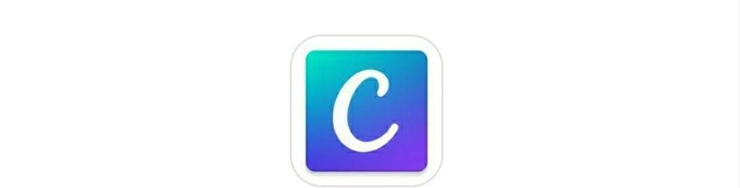 云端之约礼物唱片,自制专辑预览图怎么做?