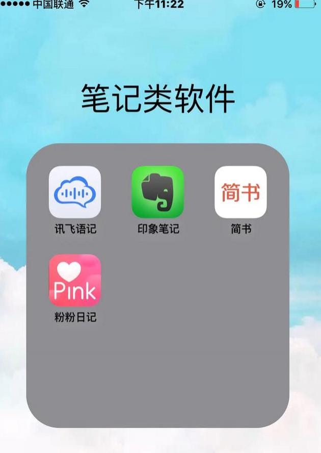 云端之约礼物唱片,自制专辑预览图怎么做?