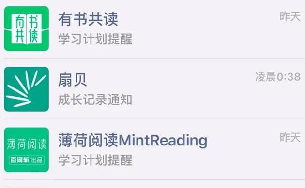云端之约礼物唱片,自制专辑预览图怎么做?