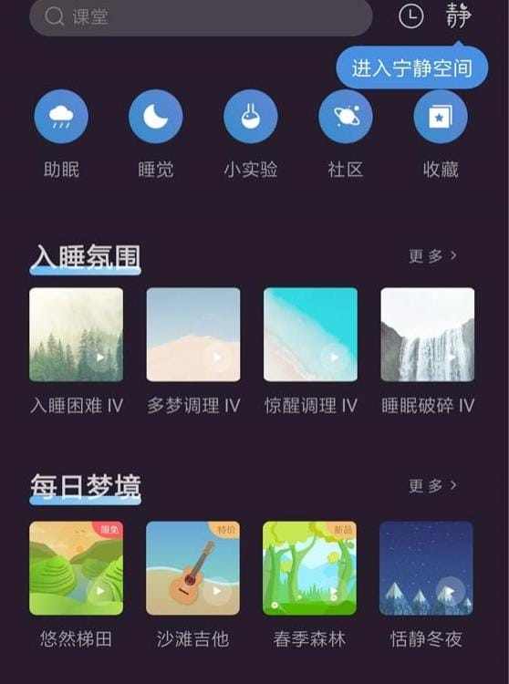 云端之约礼物唱片,自制专辑预览图怎么做?