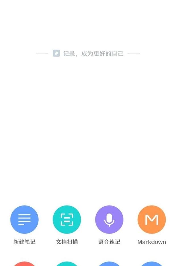 云端之约礼物唱片,自制专辑预览图怎么做?