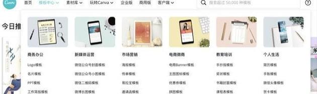 云端之约礼物唱片,自制专辑预览图怎么做?
