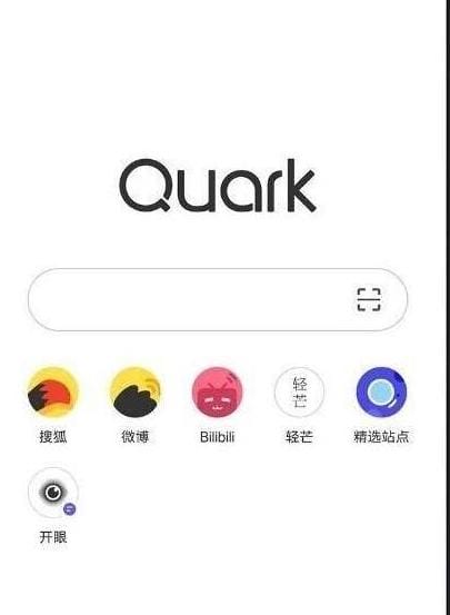 云端之约礼物唱片,自制专辑预览图怎么做?