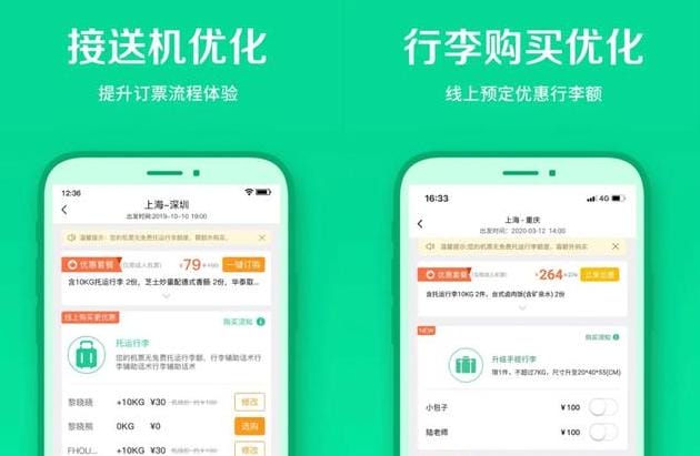 云端之约礼物唱片,自制专辑预览图怎么做?
