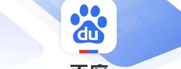 云端之约礼物唱片,自制专辑预览图怎么做?
