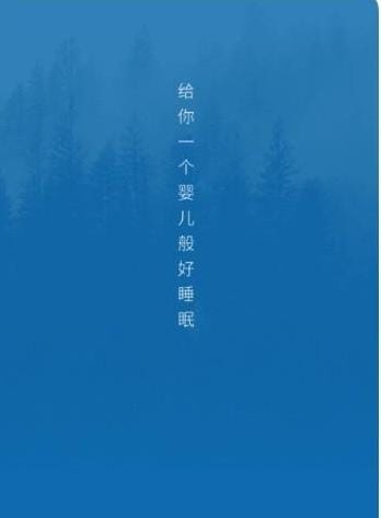 云端之约礼物唱片,自制专辑预览图怎么做?