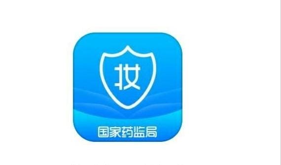 云端之约礼物唱片,自制专辑预览图怎么做?