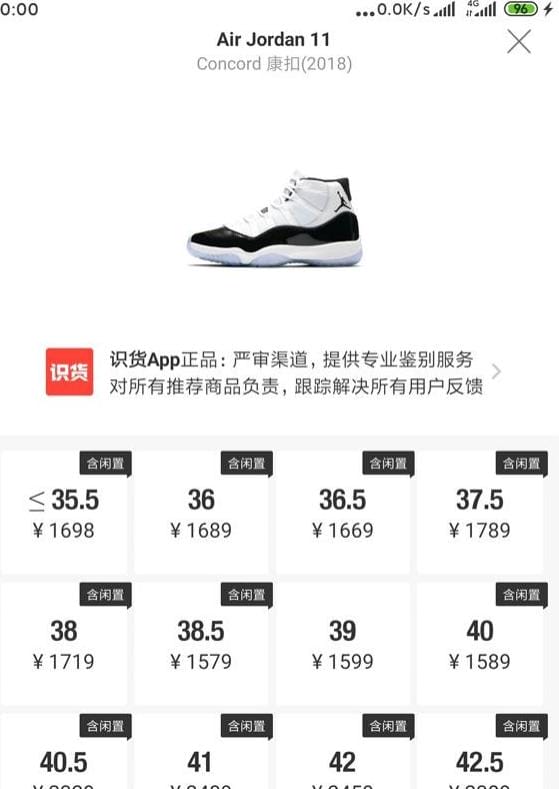 云端之约礼物唱片,自制专辑预览图怎么做?