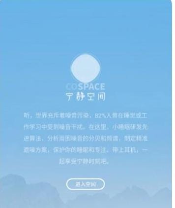 云端之约礼物唱片,自制专辑预览图怎么做?