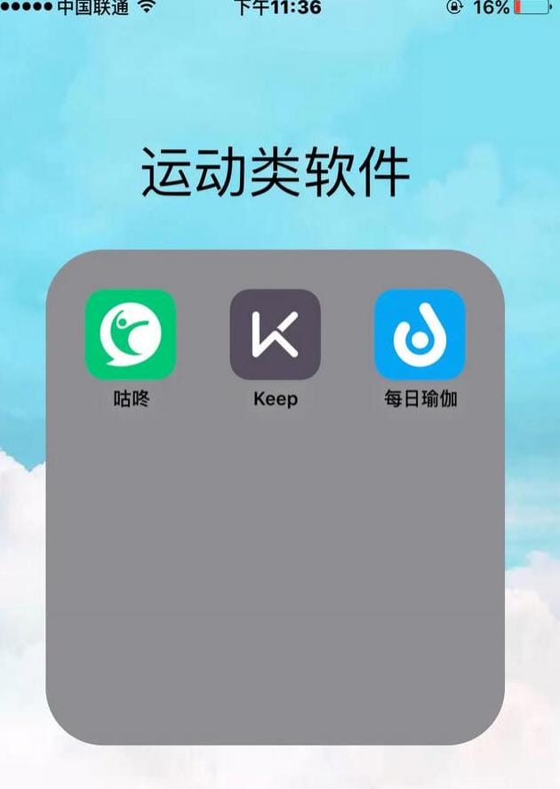 云端之约礼物唱片,自制专辑预览图怎么做?