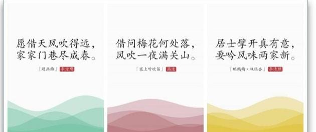 云端之约礼物唱片,自制专辑预览图怎么做?