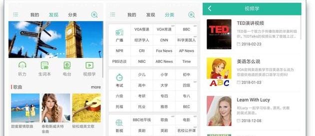 云端之约礼物唱片,自制专辑预览图怎么做?