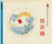 80本最棒的幼儿绘本推荐,100本最棒的幼儿绘本推荐，准备给孩子的读本！