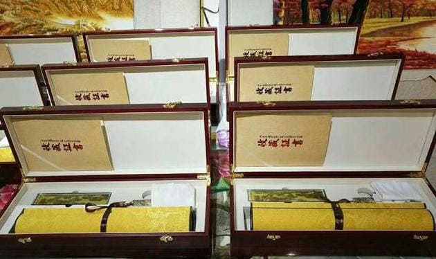 海外研讨会的礼物,学术会议礼品送什么好?
