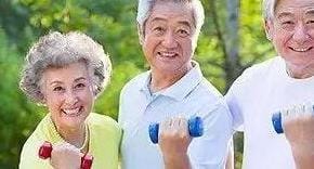送外公70岁生日礼物,外公70大寿送什么礼物？