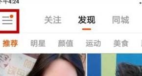 快手赠送礼物记录,你好,怎样查看快手送出去的礼物?