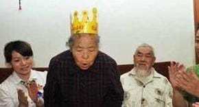 送外公70岁生日礼物,外公70大寿送什么礼物？
