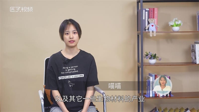 第一产业第二产业第三产业是什么