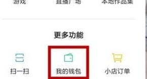 快手赠送礼物记录,你好,怎样查看快手送出去的礼物?