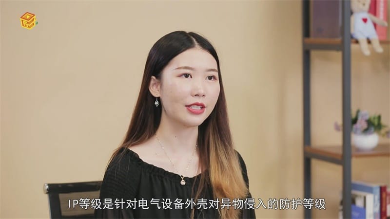 ip68级防水是什么意思