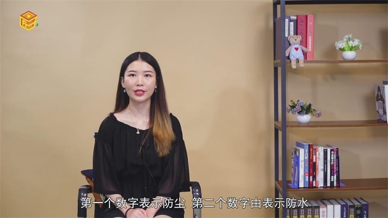 ip68级防水是什么意思