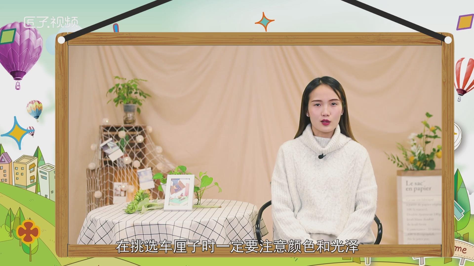车厘子里面有虫能吃吗