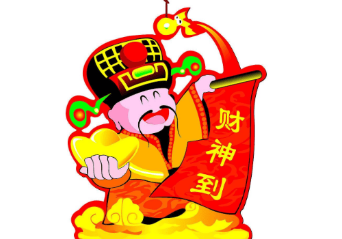 公司周年庆典简短贺词 祝愿公司前程好的句子
