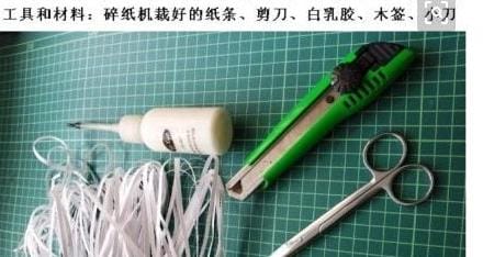 小纸条diy礼物,怎么用星星条做母亲节礼物?