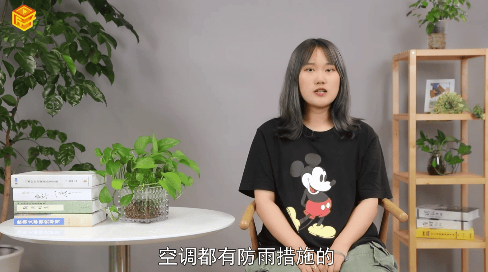 下雨可以开空调吗