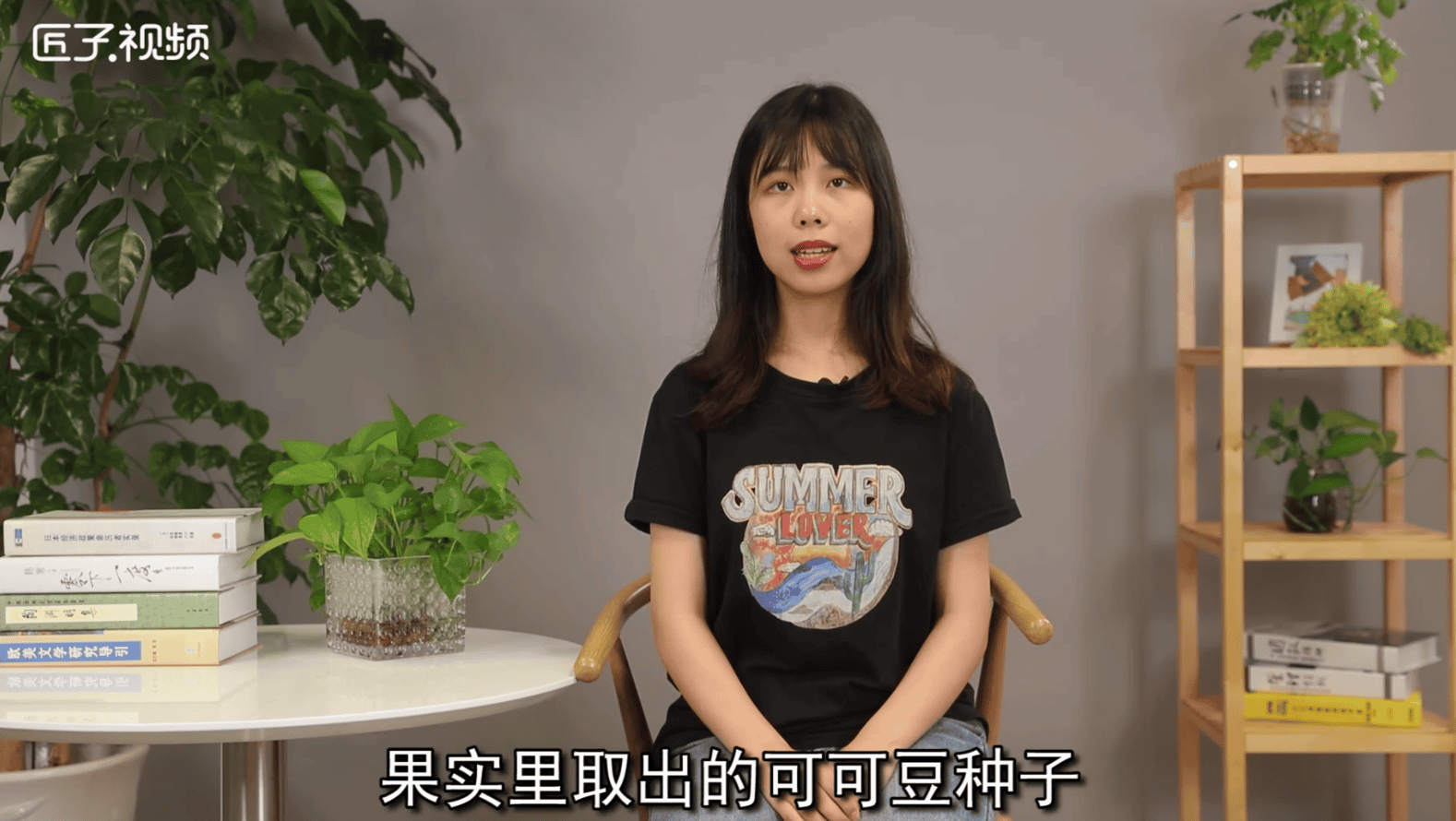 可可粉是什么