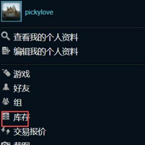饥荒联机挂礼物,饥荒买一送一怎么送人？