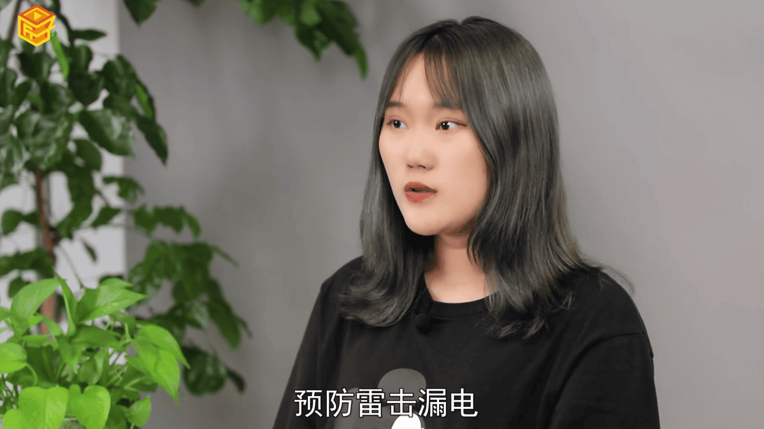 下雨可以开空调吗