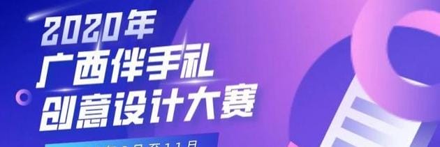 十一广西旅游最佳去处,十一旅游黄金周,送什么伴手礼最能代表广西?