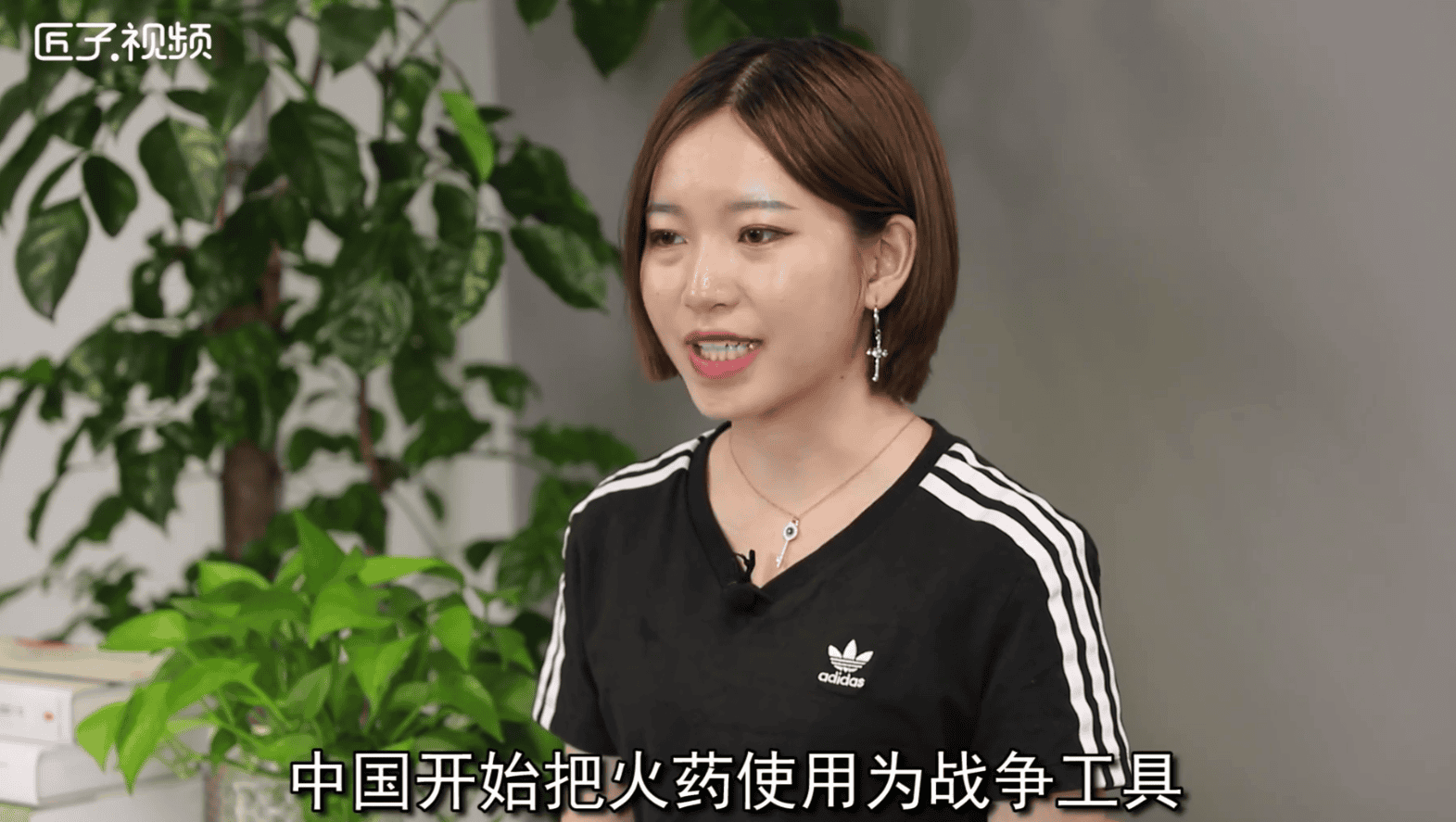 火药发明时间是什么时候