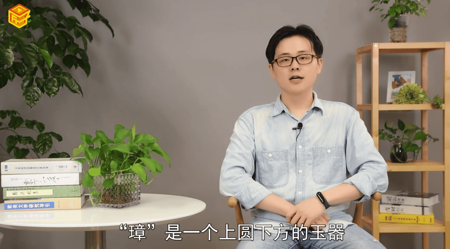 弄璋之喜什么意思